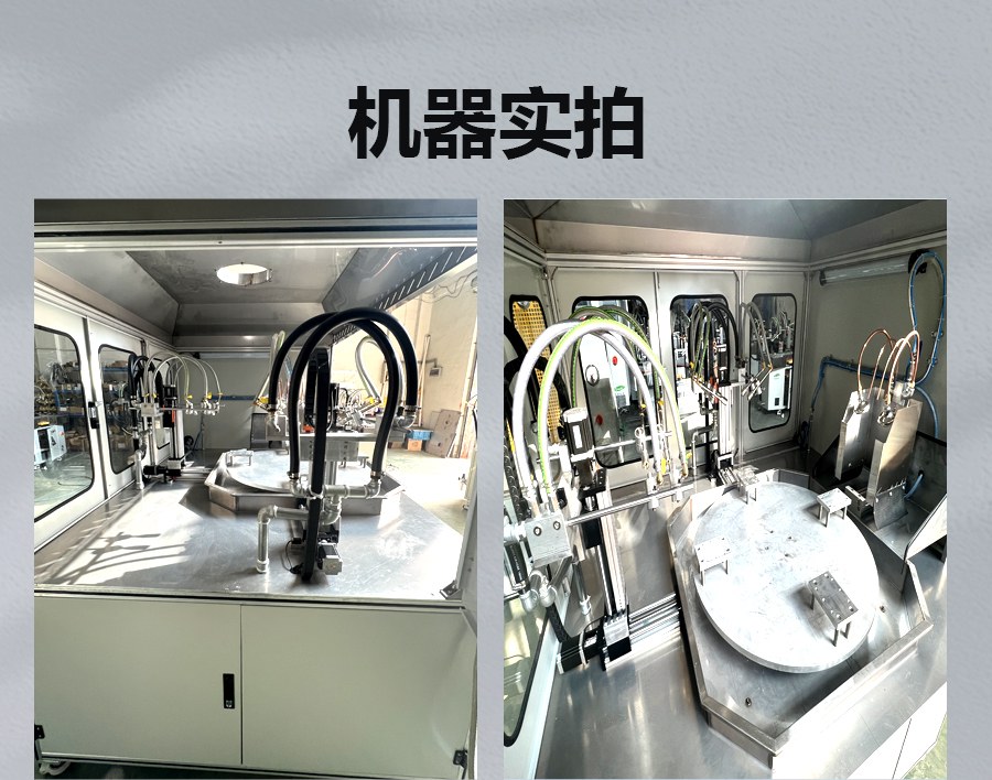 转盘式火焰自动钎焊机厂家
