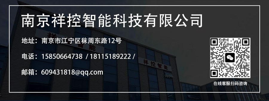 转盘式火焰自动钎焊机厂家