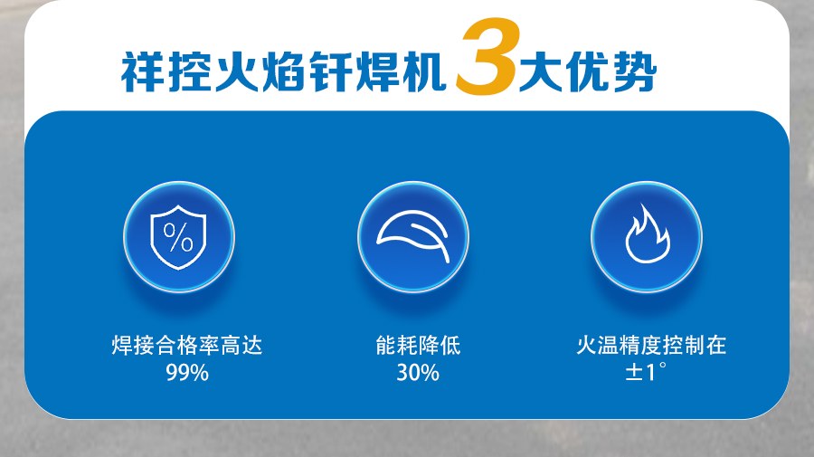 转盘式火焰自动钎焊机厂家