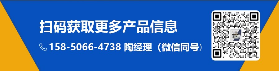 转盘式火焰自动钎焊机厂家